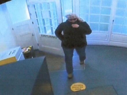 Weibliche Tatverdächtige beim EC-Kartenbetrug