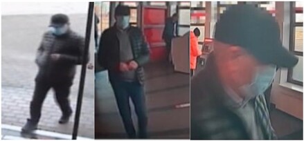 Die Polizei bittet um Hinweise - Wer kennt die abgebildete Person?