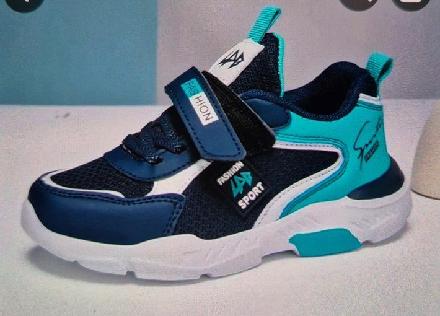 Schuhe des vermissten Kindes